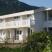 Luka Apartmani, private accommodation in city &Scaron;u&scaron;anj, Montenegro